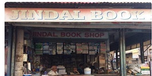 Jindal Book Depot